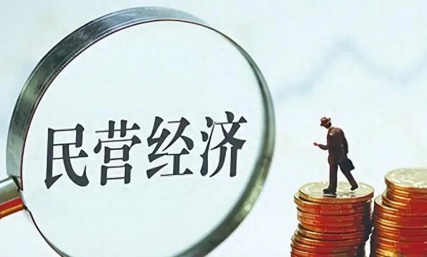 初级经济师考试大纲-初级经济师考试大纲