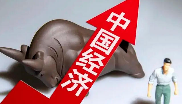 高级经济师出成绩时间-高级经济师出成绩时间