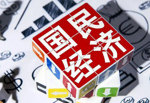 黄山初级经济师报名时间和条件有哪些-黄山初级经济师报名条件