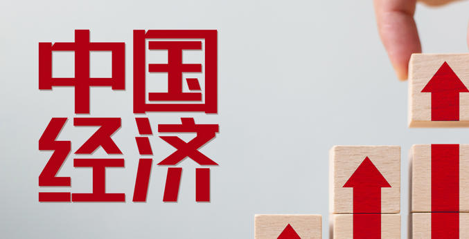 滨 州经济师中级报名