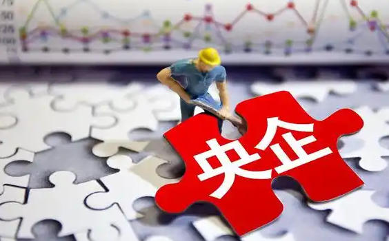 2021初级经济师题库-2021初级经济师题库