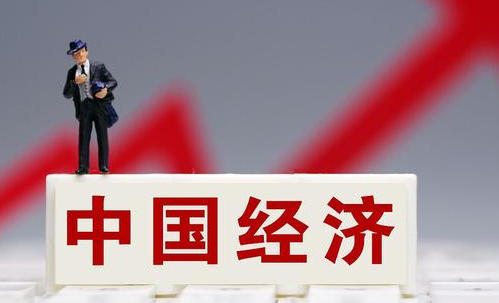 房地产估价师高级经济师上饶-上饶高级房地产估价师经济师