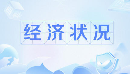 经济师高级有哪些专业要考-经济师高级专业考取