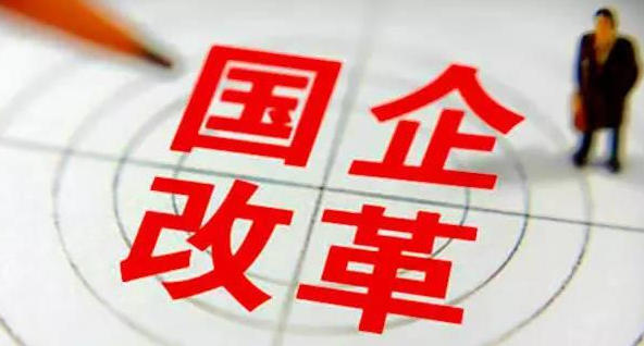 高级经济师的-高级经济师