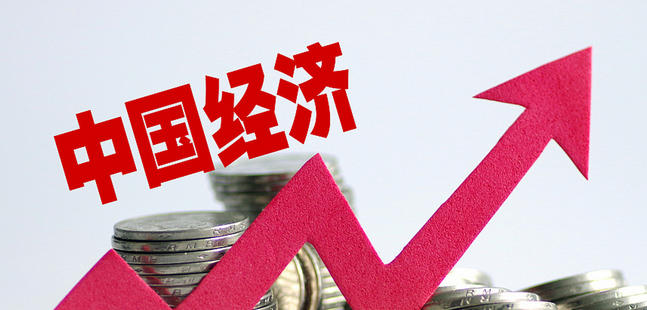 高级经济师试题(财政税收)-高级财政税收试题